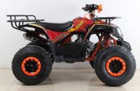 купить Квадроцикл SSSR Master в Москве - фото 