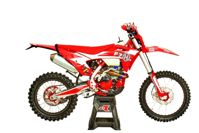 купить Мотоцикл кроссовый эндуро HASKY F7 GAS 300 в Москве - фото 