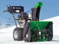 купить Cнегоуборщик КАЙМАН Valto-28Si в Москве - фото 