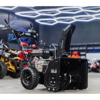 купить Снегоуборщик FLAIZER 50 E Economy в Москве - фото 