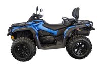 купить Квадроцикл BRP Can-Am Outlander Max XT 650 T (2023) (ПСМ) в Москве - фото 