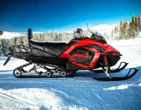 купить Снегоход SHARMAX SN-500 в Москве - фото 