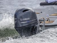 купить 4х-тактный лодочный мотор YAMAHA F80BETL в Москве - фото 