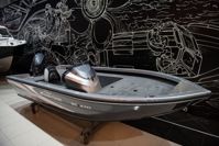 купить Катер-лодка алюминиевая NORTHSILVER 470 SC в Москве - фото 