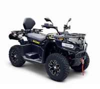 купить Квадроцикл BIZON YK450AL EPS в Москве - фото 