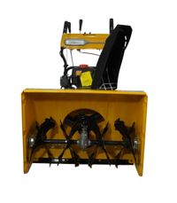 купить Снегоуборщик HABERT HBM28D ШЛ в Москве - фото 