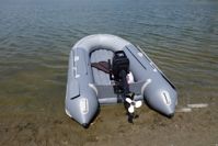 купить Лодка ПВХ HYDRA Nova 310 «Оптима 1200» в Москве - фото 