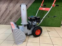 купить Снегоуборщик РЕСАНТА СБ 4000 в Москве - фото 