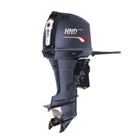 купить 2х-тактный лодочный мотор HND OB90 ERTL в Москве - фото 