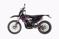 купить Мотоцикл кроссовый эндуро AVANTIS A7 NEW (CBS300/174MN-3) KKE в Москве - фото 