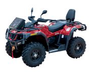 купить Квадроцикл HISUN Tactic 750 Extreme Edition (ПСМ) в Москве - фото 