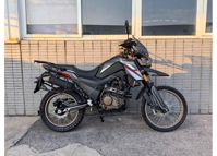 купить Мотоцикл FIREGUARD 250 Travel ТУРЭНДУРО в Москве - фото 