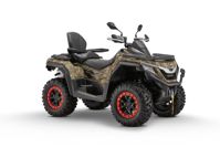 купить Квадроцикл QJ MOTOR SFA 1000 (ПСМ) в Москве - фото 