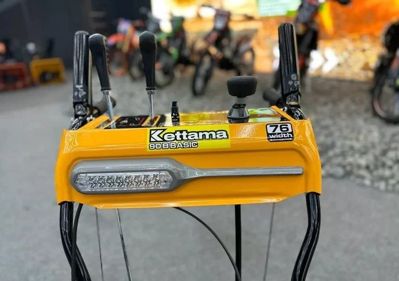 купить Снегоуборщик KETTAMA 90 B Basic в Москве - фото 