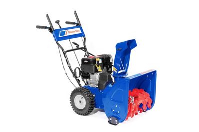 купить Cнегоуборщик MASTERYARD MX 8022B в Москве - фото 