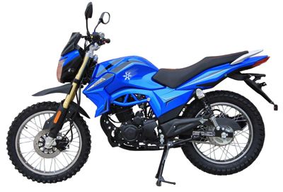 купить Мотоцикл DESTRA 250 в Москве - фото 