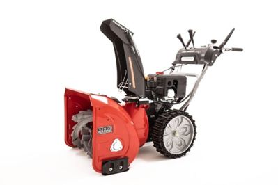 Снегоуборщик KETTAMA PRO KTA80-A Professional в Москве