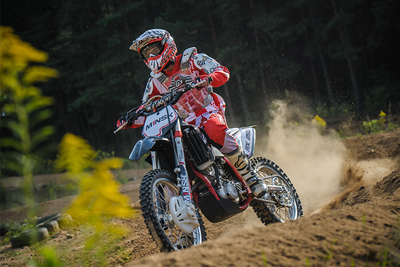 купить Мотоцикл кроссовый эндуро МИНСК RX250 в Москве - фото 