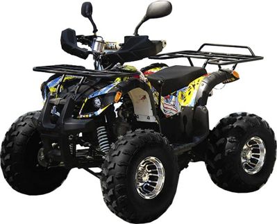 купить Квадроцикл GRIZZLY Pro 125cc в Москве - фото 