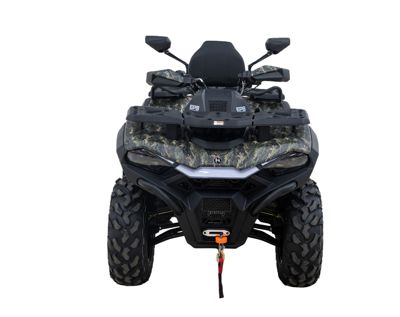 купить Квадроцикл HISUN Guardian 750L Long в Москве - фото 