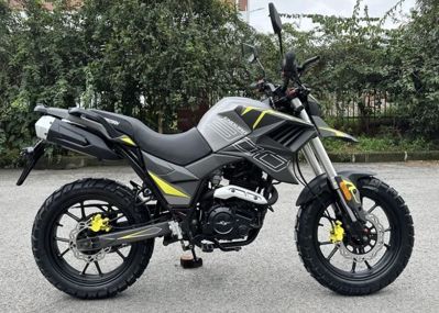 Мотоцикл SHARMAX Tour Enduro 300 в Москве