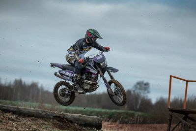 купить Мотоцикл кроссовый эндуро SHARMAX Sport 230 19/16 в Москве - фото 