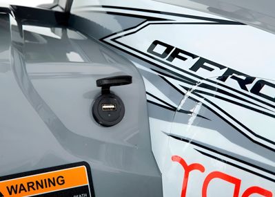 купить Квадроцикл YACOTA Viking 200 в Москве - фото 