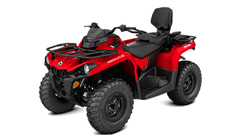 Квадроцикл BRP Outlander Max 450 в Москве