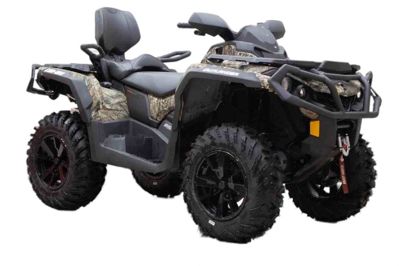 купить Квадроцикл BRP Outlander Max XT 650 (ПСМ) в Москве - фото 