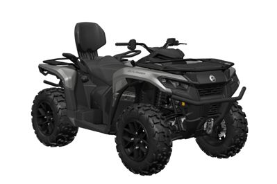 купить Квадроцикл BRP Can-Am Outlander Max XT 700 (2024) (ПСМ) в Москве - фото 