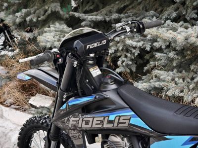 купить Мотоцикл FIDELIS Aggressor CB250 (172FMM-3A) ENDURO в Москве - фото 
