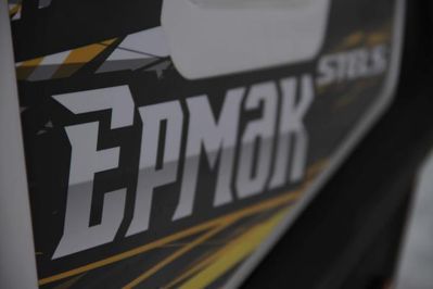 купить Снегоход СТЕЛС 600L Ермак CVTech в Москве - фото 