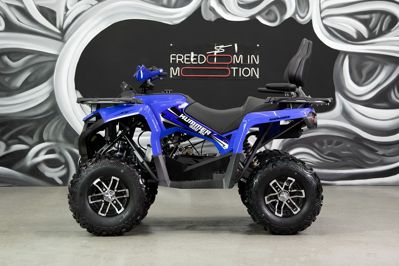 купить Квадроцикл SHARMAX Hummer 320 RX LTD в Москве - фото 