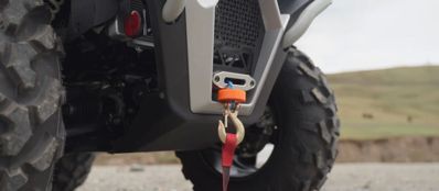 купить Квадроцикл HISUN Guardian 550L Long (ПСМ) в Москве - фото 