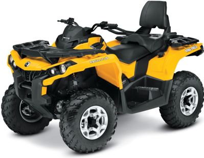 Квадроцикл BRP Can-Am Outlander Max DPS 500 (2024) (ПСМ) в Москве