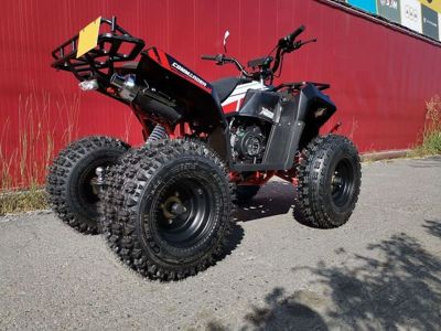 купить Квадроцикл ATV Commander 200 в Москве - фото 