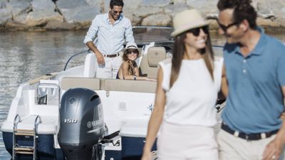 купить 4х-тактный лодочный мотор YAMAHA F150DETL в Москве - фото 