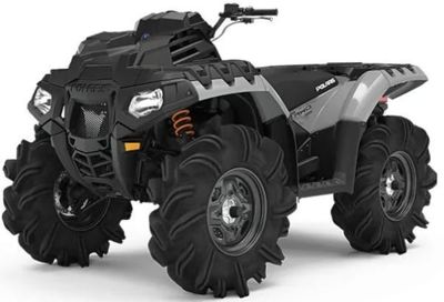 Квадроцикл POLARIS Sportsman HL 850 в Москве