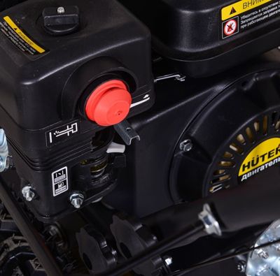 купить Снегоуборщик HUTER SGC 6.5 в Москве - фото 