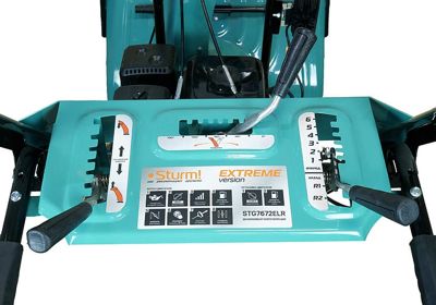 купить Снегоуборщик STURM STG7672ELR в Москве - фото 
