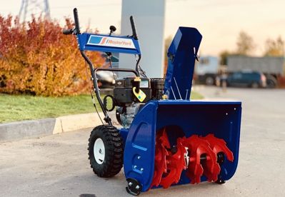 купить Cнегоуборщик MASTERYARD ML 7522 B в Москве - фото 