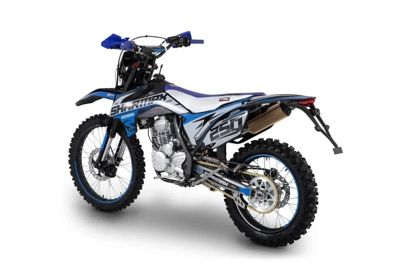 купить Мотоцикл кроссовый эндуро SHARMAX PowerMax 250 с ПТС в Москве - фото 