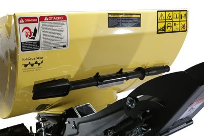 купить Снегоуборщик HANSKONNER HSTG7661ELT в Москве - фото 