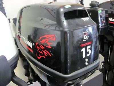 купить 2х-тактный лодочный мотор GOLFSTREAM T 15 BMS Б/У в Москве - фото 