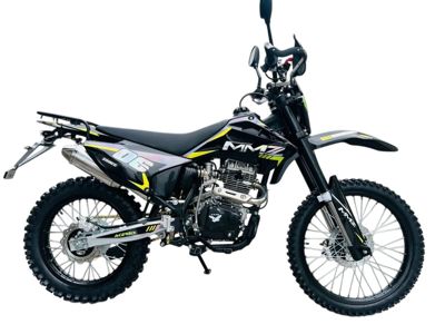 купить Мотоцикл кроссовый эндуро MMZ 250 в Москве - фото 