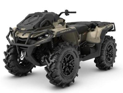 Квадроцикл BRP Can-Am Outlander X MR 1000R (2021) (ПСМ) в Москве