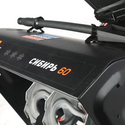 купить Снегоуборщик PATRIOT Сибирь 60 в Москве - фото 