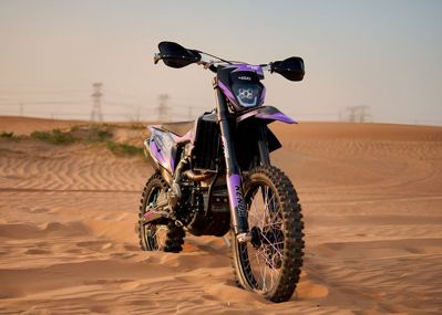 купить Мотоцикл кроссовый эндуро SHARMAX Expert 450 в Москве - фото 