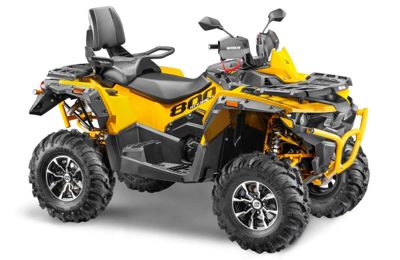 Квадроцикл СТЕЛС ATV 800 Guepard Trophy EPS (ПСМ) в Москве