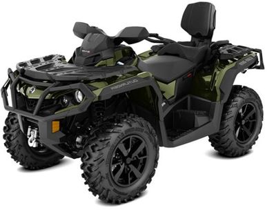Квадроцикл BRP Can-Am Outlander Max XT 650 (2021) (ПСМ) в Москве